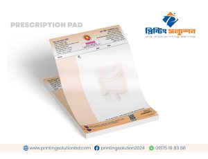 প্রেসক্রিপশন প্যাড