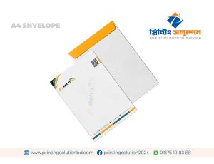 ইনভেলাপ/খাম