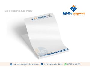 লেটারহেড প্যাড